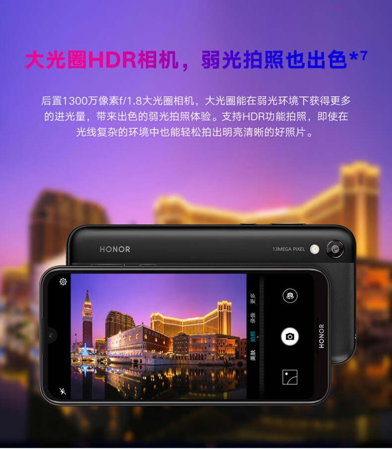 华为手机游戏账号怎么换_1600华为游戏手机_华为手机游戏模式在哪里设置