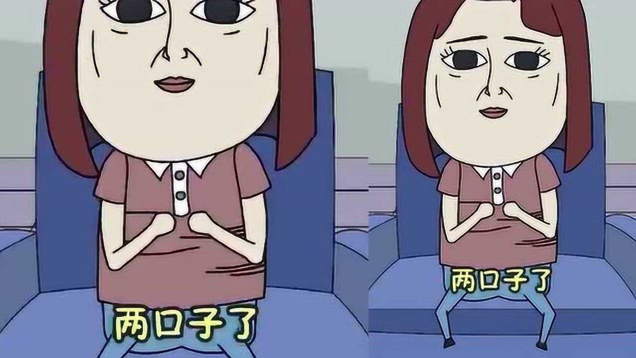 茶杯狐1080p_茶杯狐电视剧_茶杯狐电视版