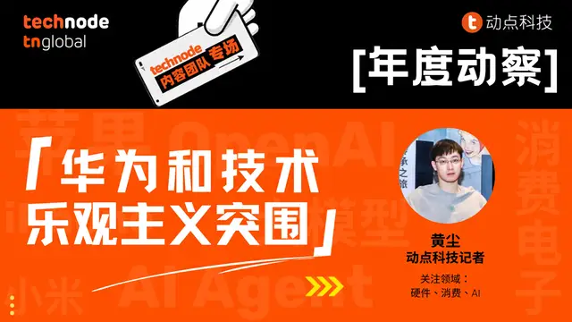 戈林梅耶_戈林全名_戈林迈耶