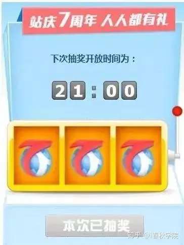 屏蔽精英和平好友恢复会怎么样_和平精英屏蔽好友怎么恢复_屏蔽精英和平好友恢复怎么设置