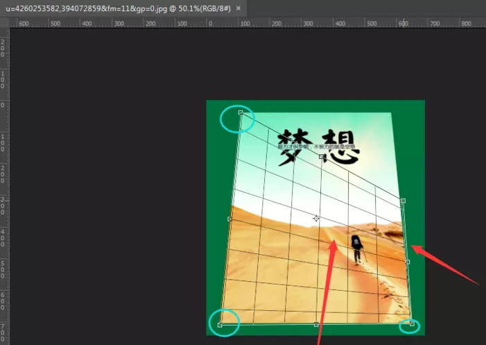 修正照片倾斜度的软件_自动修正倾斜照片的app_照片倾斜校正手机软件