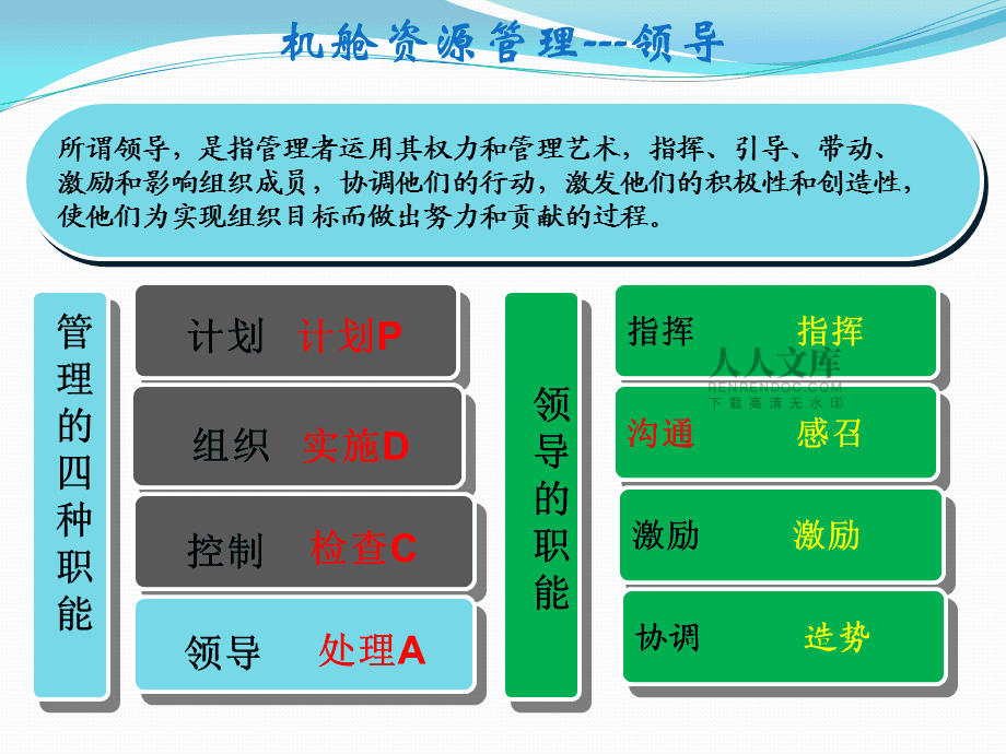 策略游戏手机版_策略手机游戏排名_策略手机游戏大全