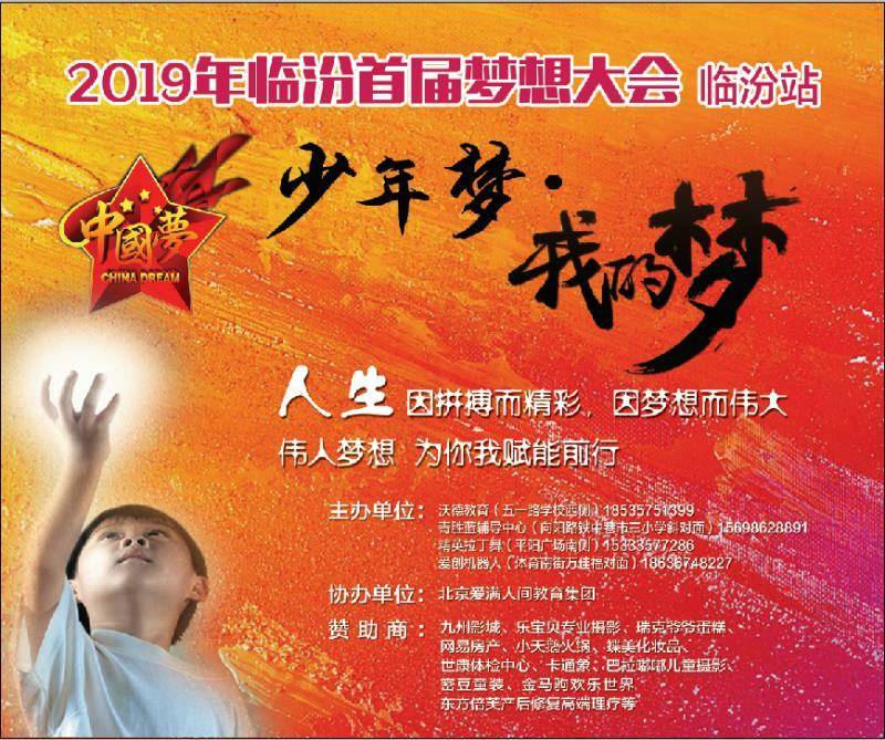 71是什么节日_节日是什么意思_节日是为了提醒我们爱与被爱