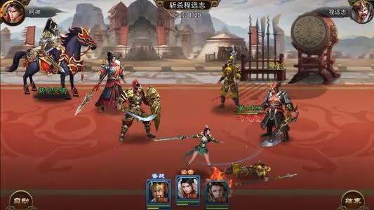 赤壁逃亡游戏下载手机版_逃亡破解版_逃亡下载