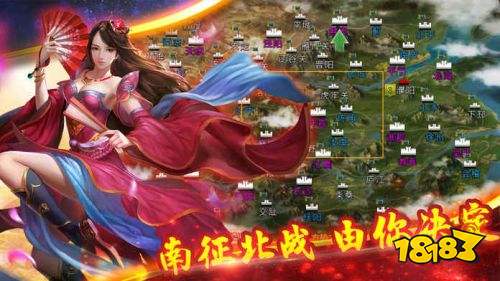 逃亡下载_逃亡破解版_赤壁逃亡游戏下载手机版