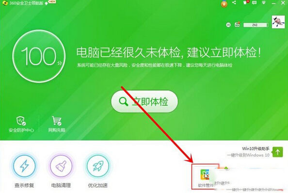 绑解打手机号游戏会封号吗_打游戏怎么解绑手机号_绑解打手机号游戏有风险吗