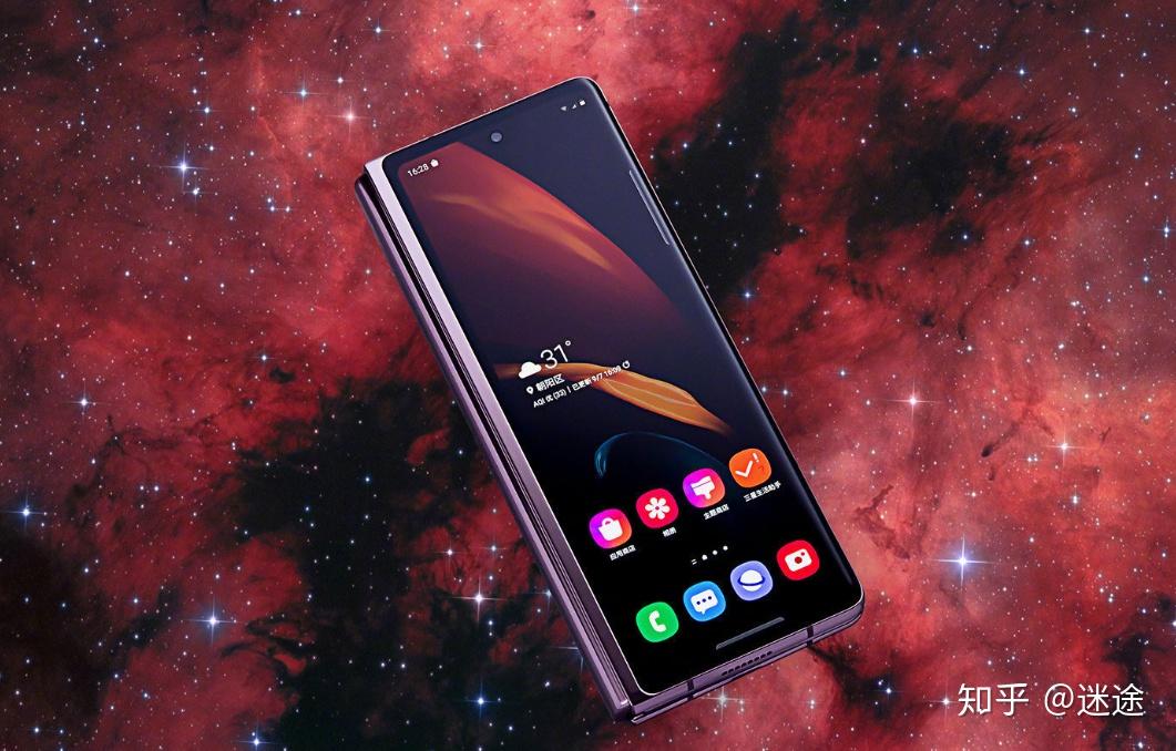 三星w21处理器_三星w21上市时间和价格_三星w21