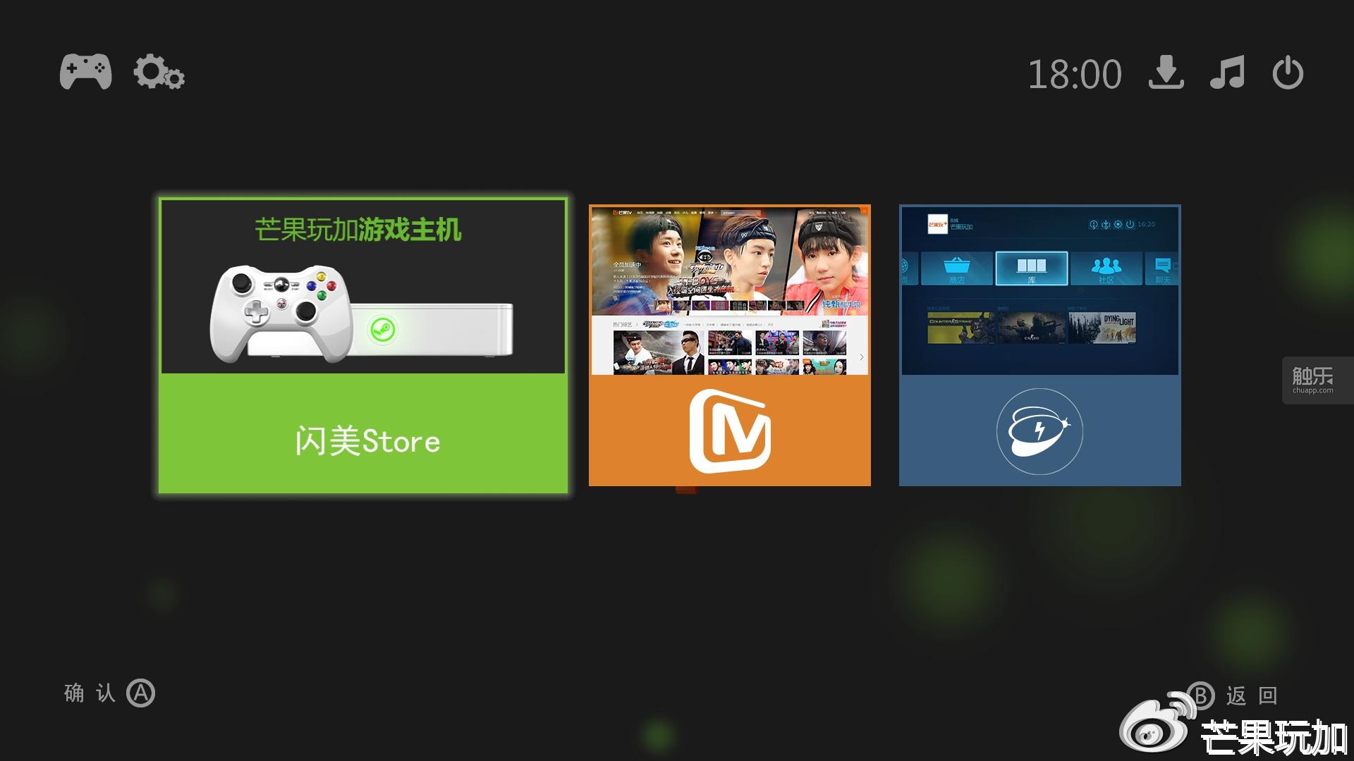 ps4手机如何查看游戏_查看手机游戏ps4账号密码_查看手机游戏时间