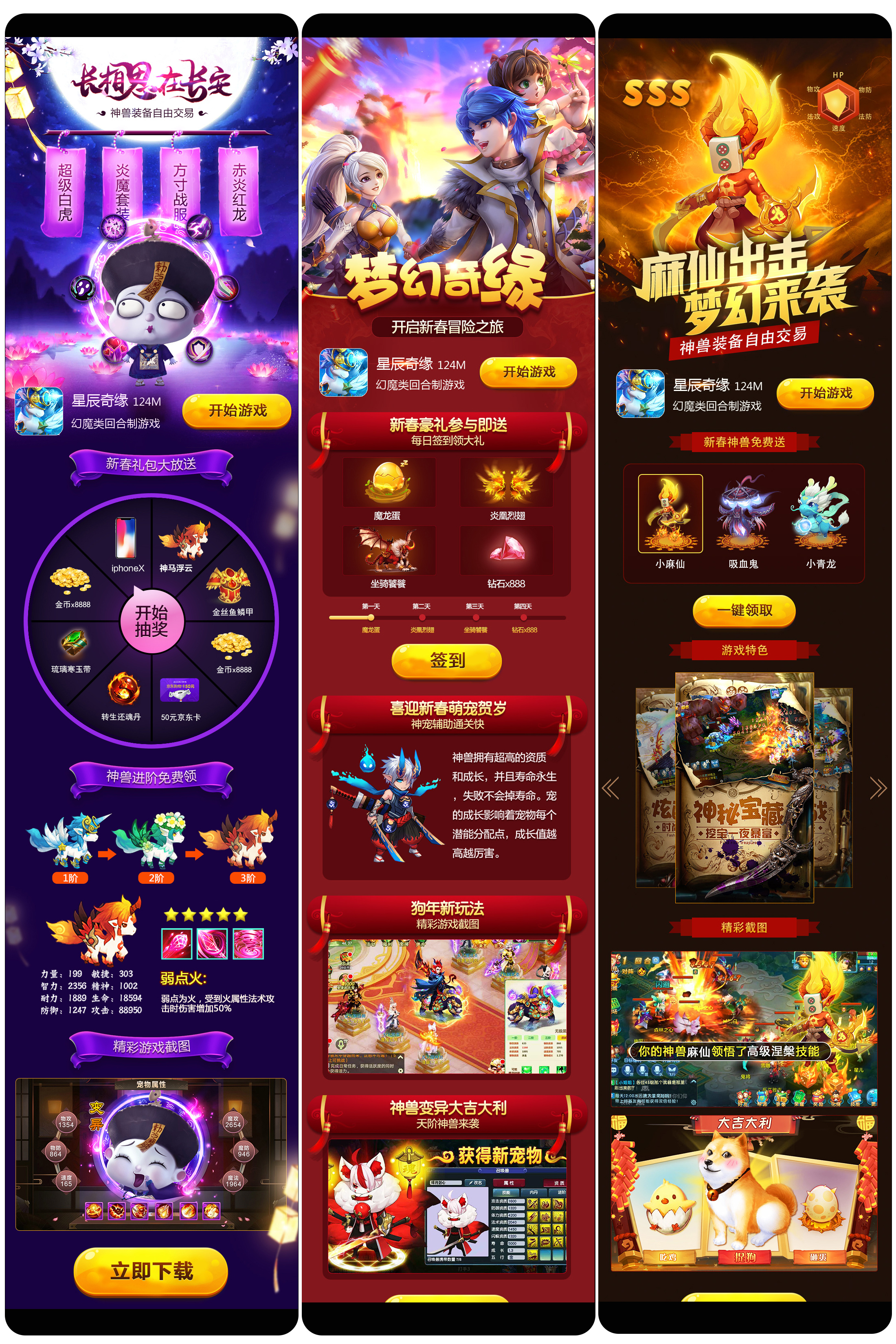 手机成瘾软件_成瘾的手机游戏_成瘾手机游戏有哪些