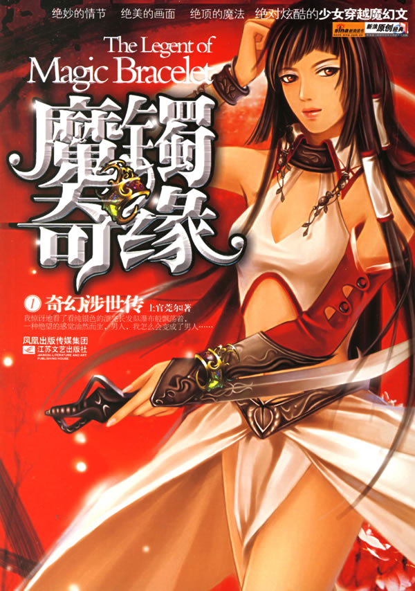 成瘾的手机游戏_成瘾手机游戏有哪些_手机成瘾软件