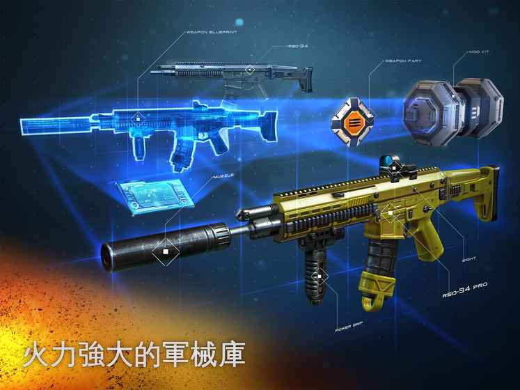好玩手机游戏推荐男生_2017好玩的手机游戏_好玩手机游戏排行榜前十
