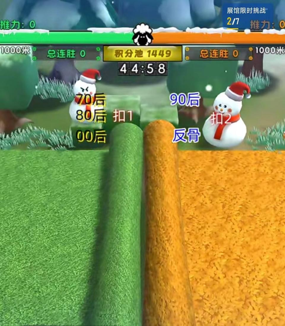 爸爸让孩子戒掉游戏手机_劝爸爸戒手机_劝爸爸戒掉手机