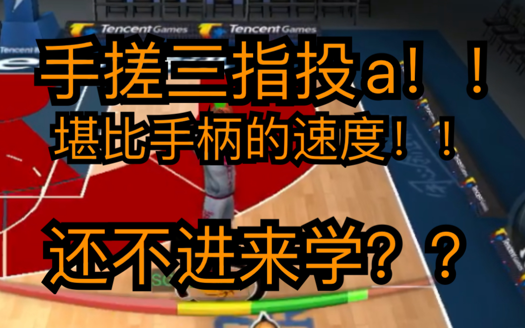 解开玩手机游戏的软件_解开玩手机游戏的游戏_不解开手机怎么玩游戏