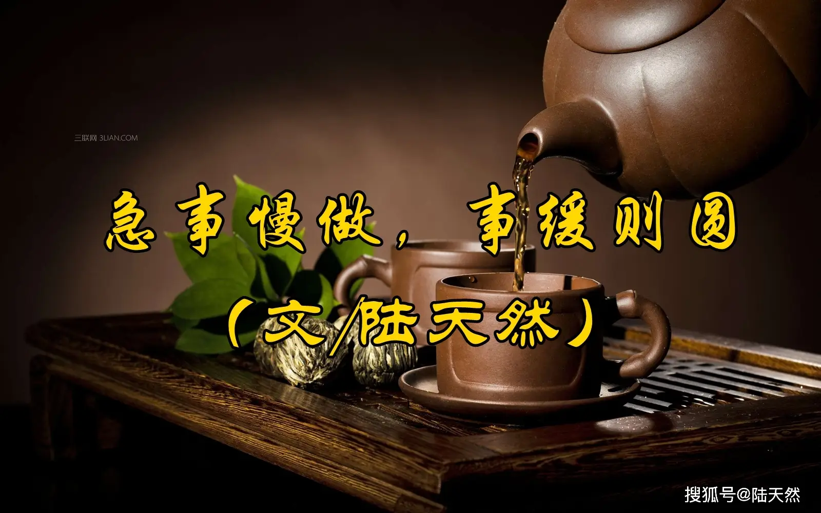打游戏打到心态爆炸的说说_打游戏把心态打崩了_打游戏气的砸手机什么心态