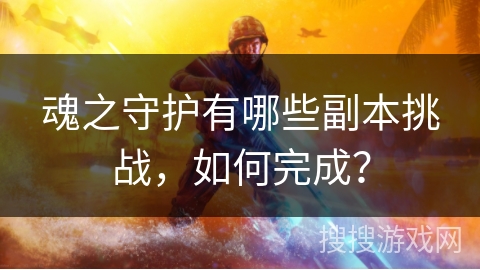 打游戏气的砸手机什么心态_打游戏打到心态爆炸的说说_打游戏把心态打崩了