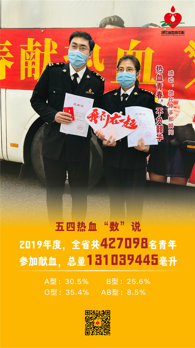6月14号是什么日子啊_月日是哪天_日子是几月几号