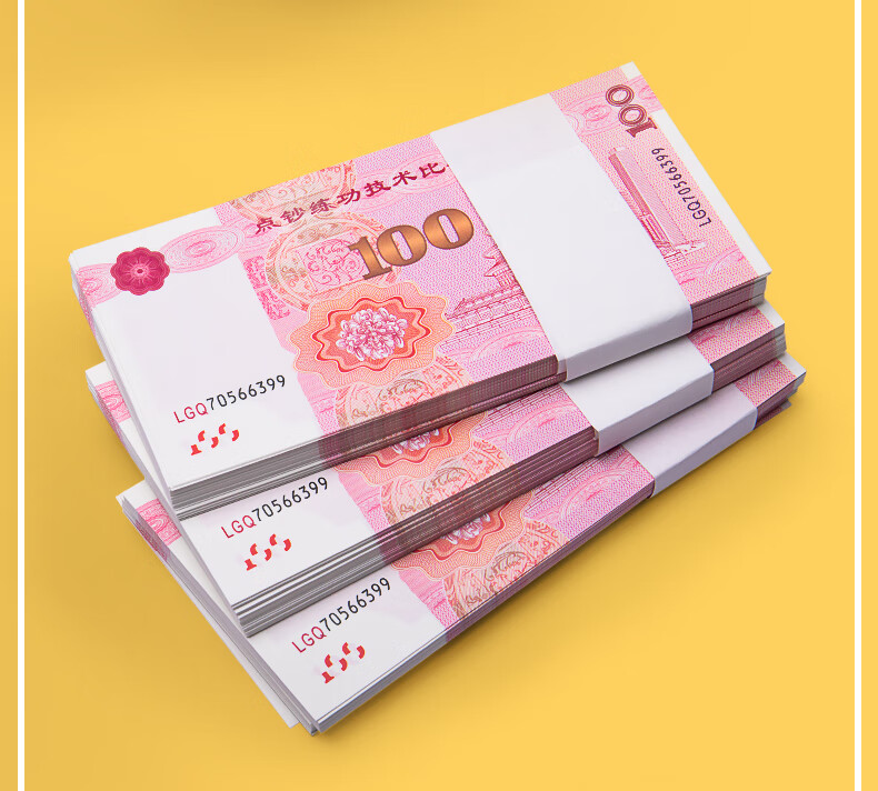 抖币可以转到其他账号吗_抖币可以转移吗_抖币可以转给别人吗?