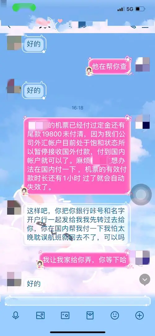 抖币可以转到其他账号吗_抖币可以转移吗_抖币可以转给别人吗?