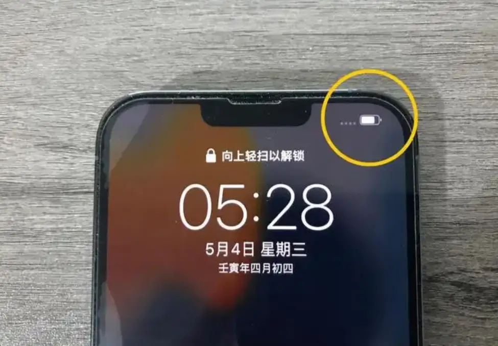 安卓手机游戏防掉线设置_安卓怎么让游戏不掉线_安卓手游防闪退软件