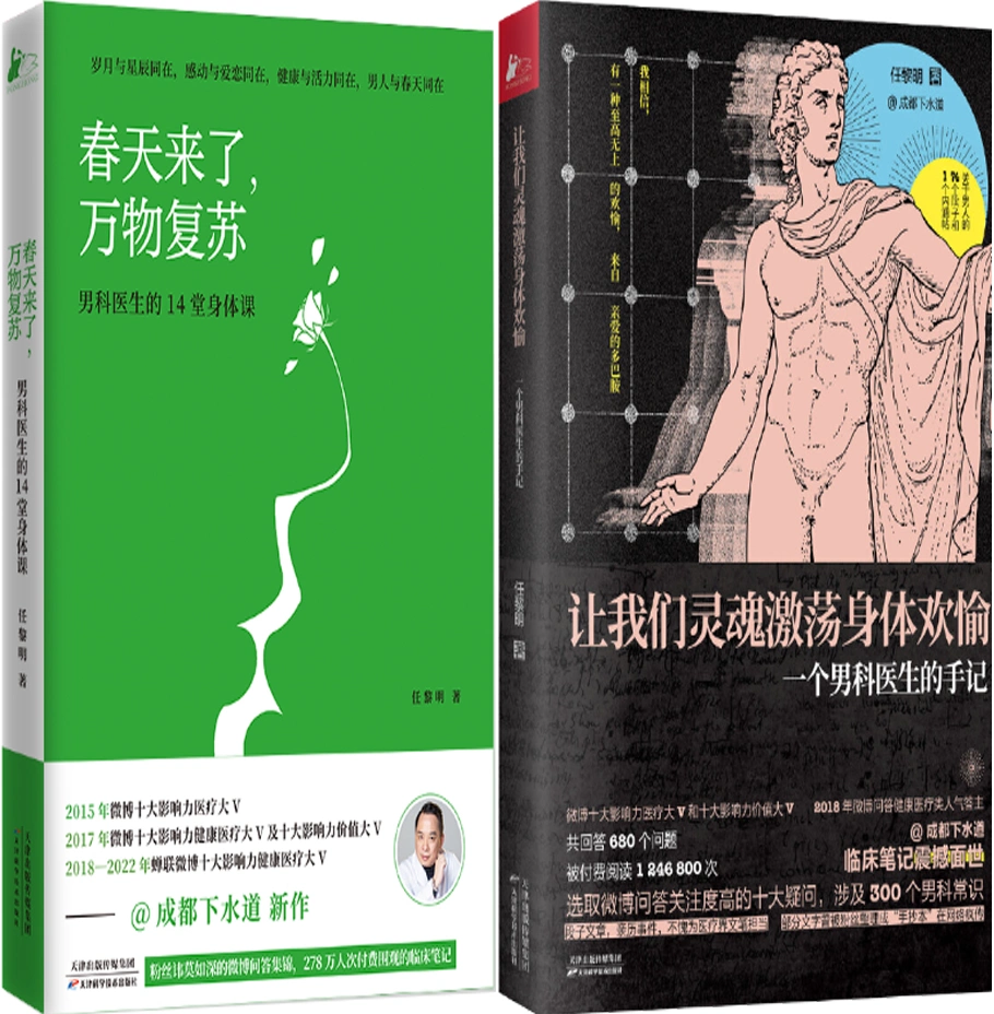 手机游戏手游_手机游戏4399_shooting star手机游戏