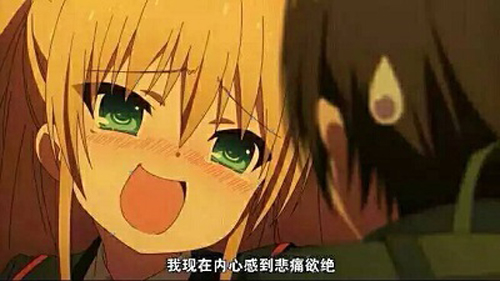 我想吃掉你的胰脏动漫免费完整版_想吃掉你的胰脏漫画_想要吃掉你的胰脏动画