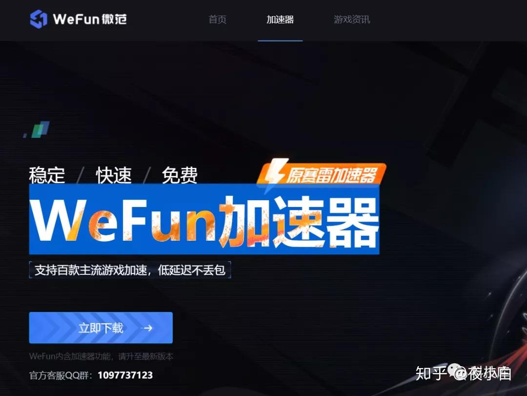 手机变游戏机模拟器_手机变游戏手柄控制电脑_oppo手机怎么变游戏手机