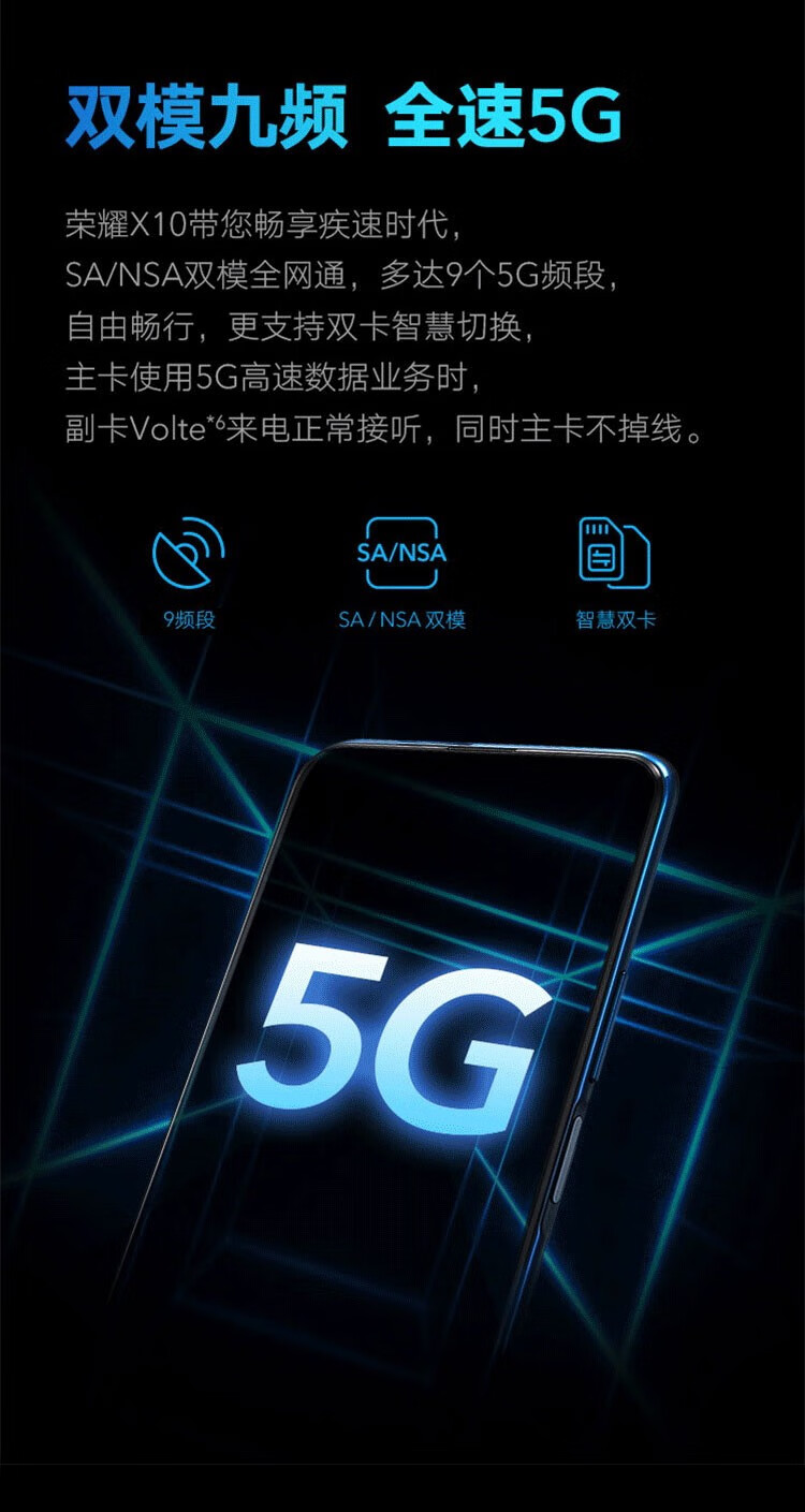 麒麟芯片游戏性能_麒麟芯片的手机还能买吗_二手百元麒麟手机芯片游戏