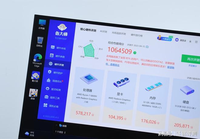 配置低电脑手机游戏会卡吗_低配置游戏手机电脑_低配电脑玩手游