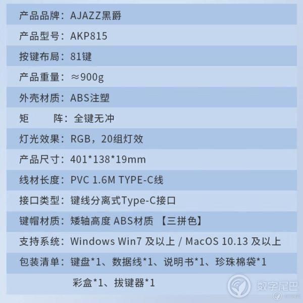 低配电脑玩手游_低配置游戏手机电脑_配置低电脑手机游戏会卡吗