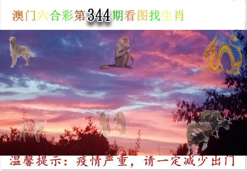 澳门手机游戏官网网址_澳门在线手机游戏网_澳门手机在线游戏