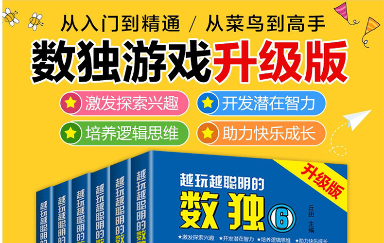 手机游戏手游_adult game手机游戏_手机游戏辅助连点器