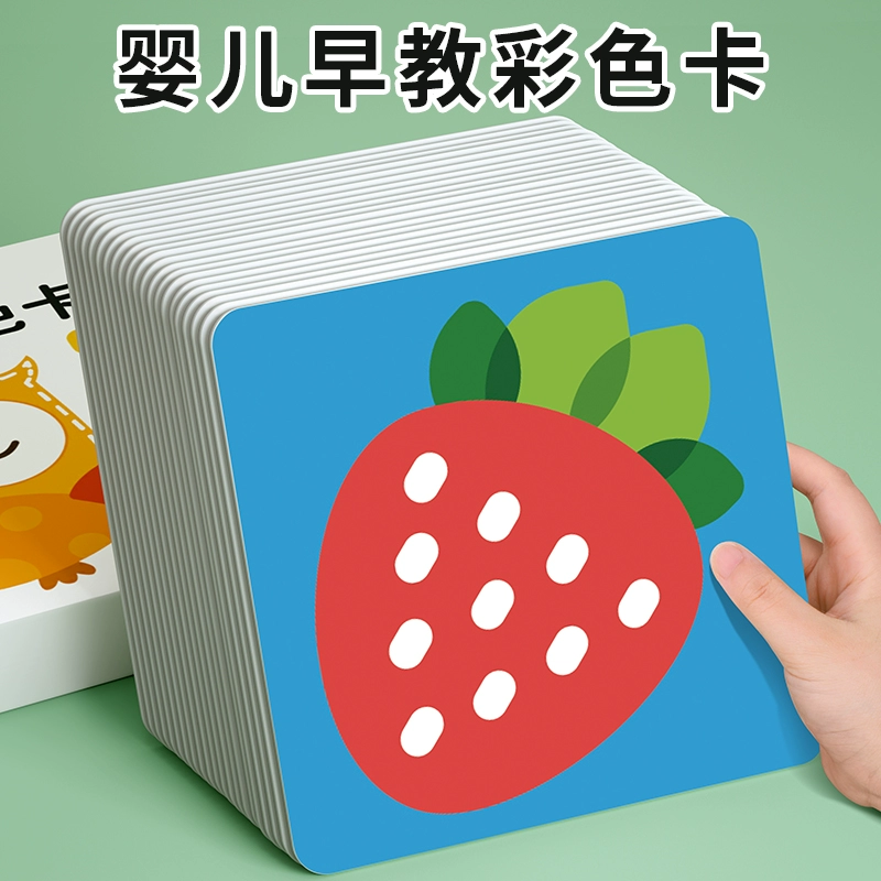 手机版翻牌机游戏_翻牌子手机游戏_翻牌子游戏规则