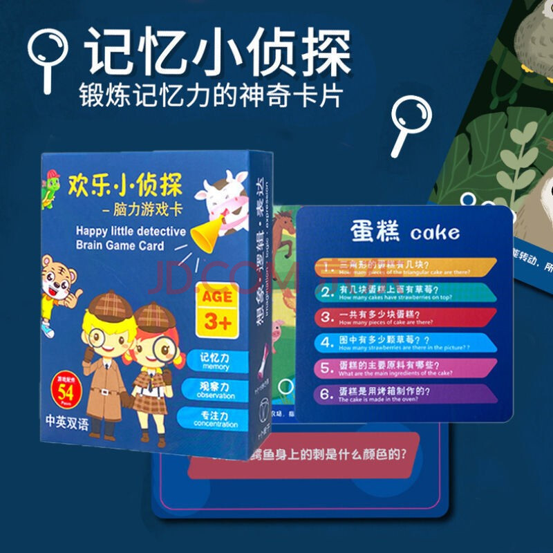 翻牌子手机游戏_翻牌子游戏规则_手机版翻牌机游戏