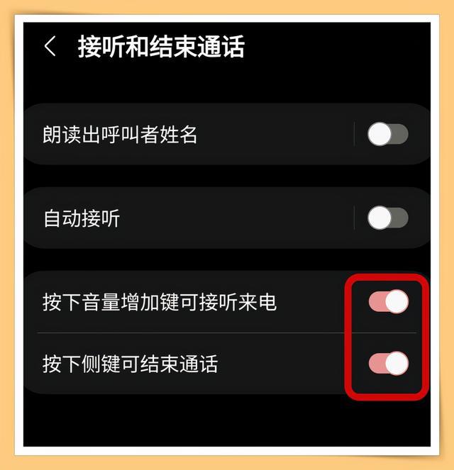 打着游戏手机突然警报关机-游戏手机突然警报关机，原因竟是这个