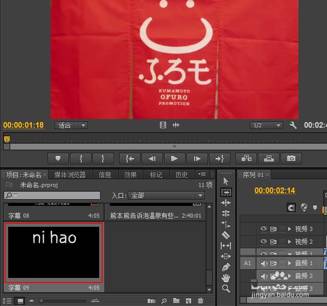 怎么把短视频上面的字去掉_短视频上字怎么去掉_短视频上的字怎么去掉