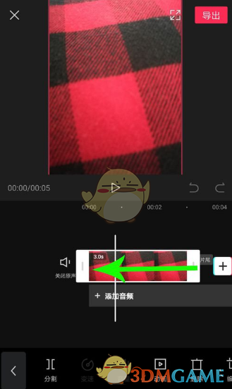 怎么把短视频上面的字去掉_短视频上字怎么去掉_短视频上的字怎么去掉