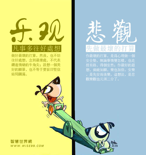 周阴婷什么梗_周阴婷什么梗_周阴婷什么梗