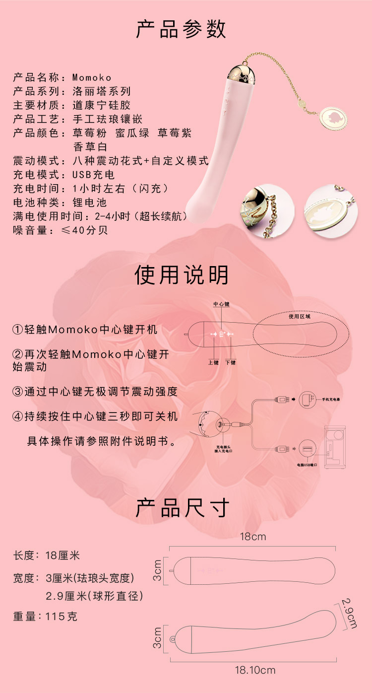 609是什么意思_意思是什么_意思是的英文