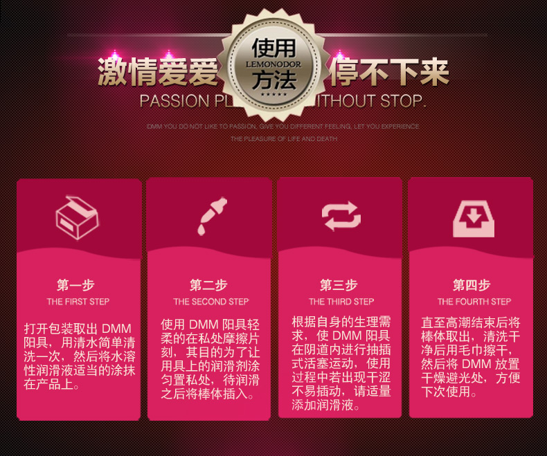 意思是的英文_609是什么意思_意思是什么