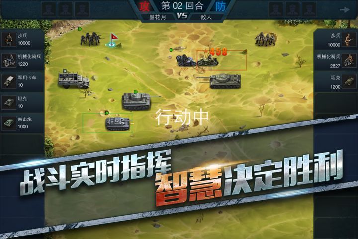 二战能联机的电脑游戏手机_二战联机能电脑手机游戏玩吗_二战联机能电脑手机游戏联机吗