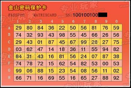 taptap改手机_tap游戏怎么改手机号_tap改绑手机号