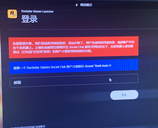 tap改绑手机号_taptap改手机_tap游戏怎么改手机号