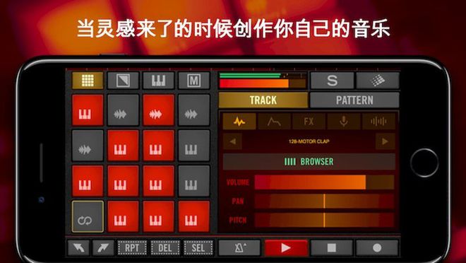 ios手机游戏录音_录音神器ios_录音的游戏