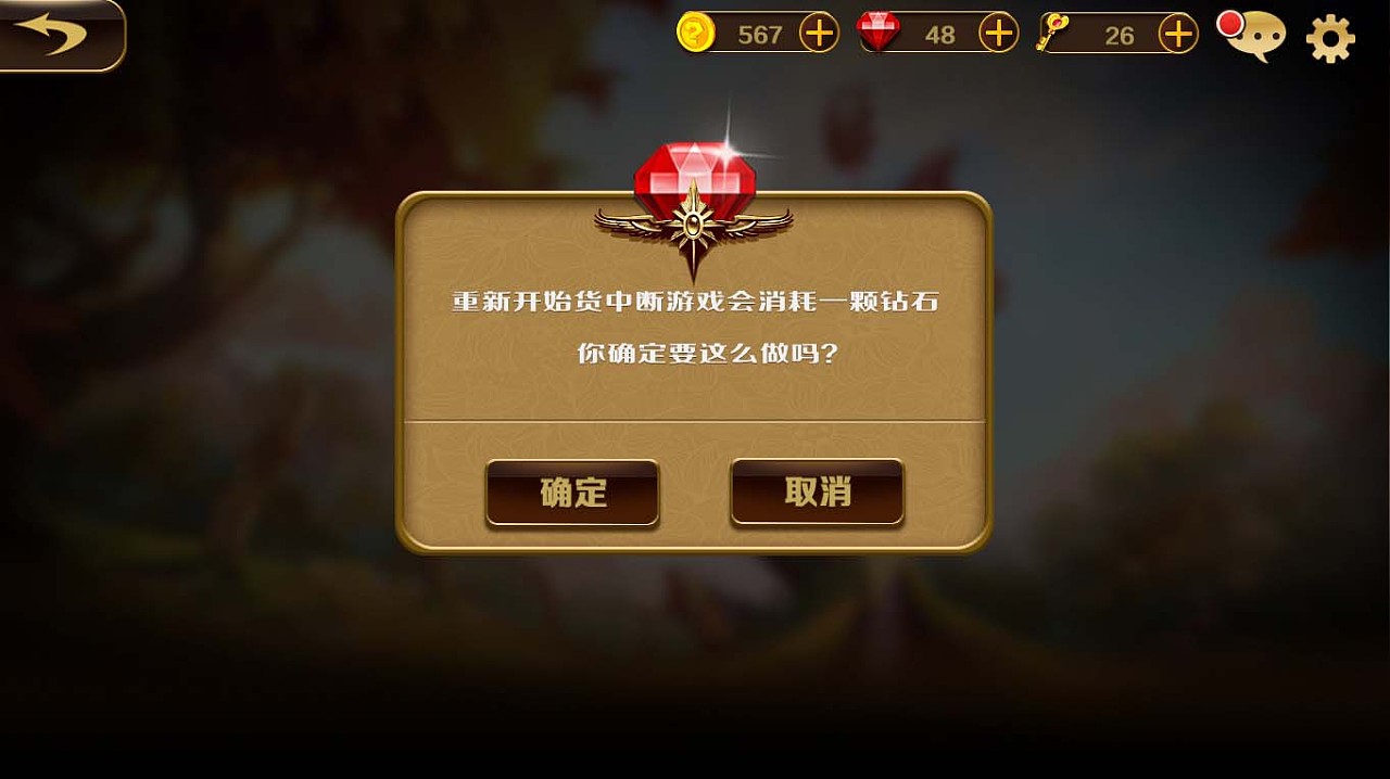 平台手机游戏代理_平台手机游戏策划招聘_setme手机游戏平台