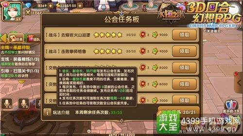 平台手机游戏代理_setme手机游戏平台_平台手机游戏策划招聘
