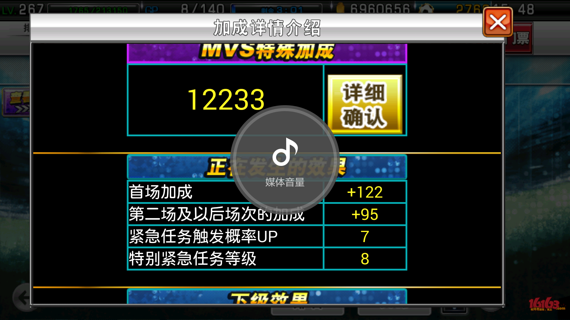手机游戏mod什么意思_mod怎么用到游戏里手机_手机游戏mod怎么安装方法