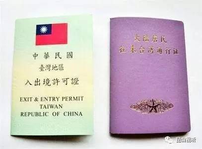 452631身份证开头_身份证开头452526_452523开头的身份证号码是哪里的