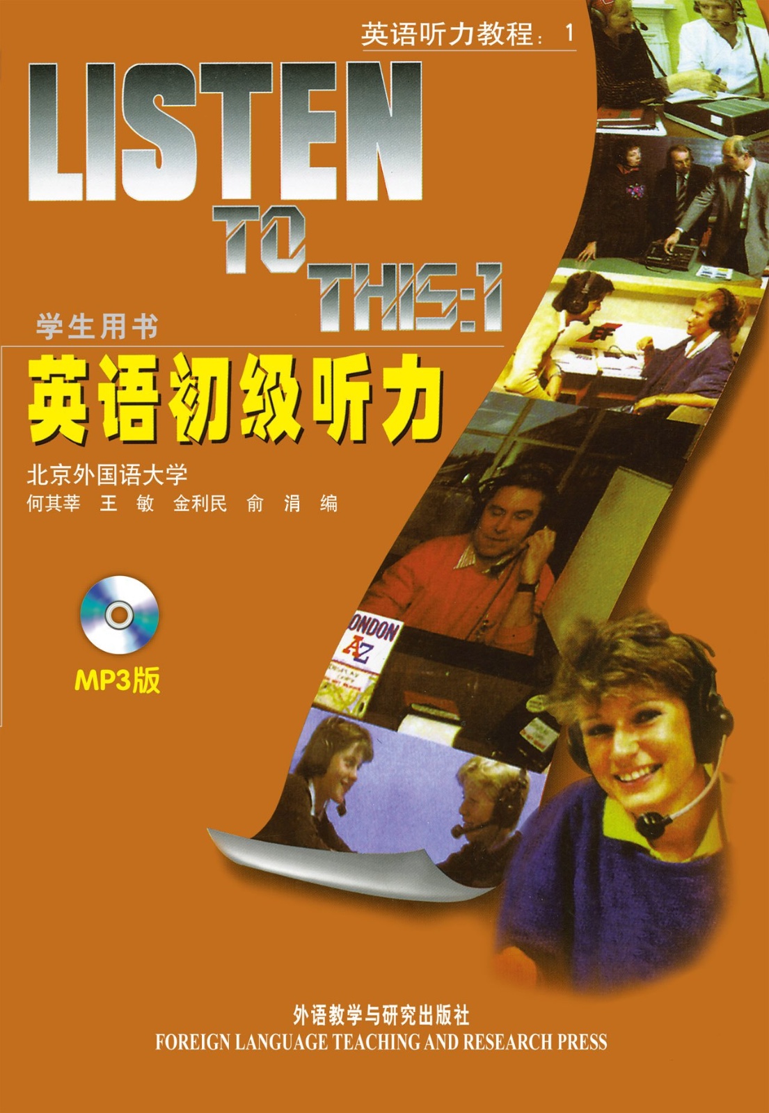 玩手机的坏处英语句子_打游戏玩手机的坏处英语_玩手机坏处英文