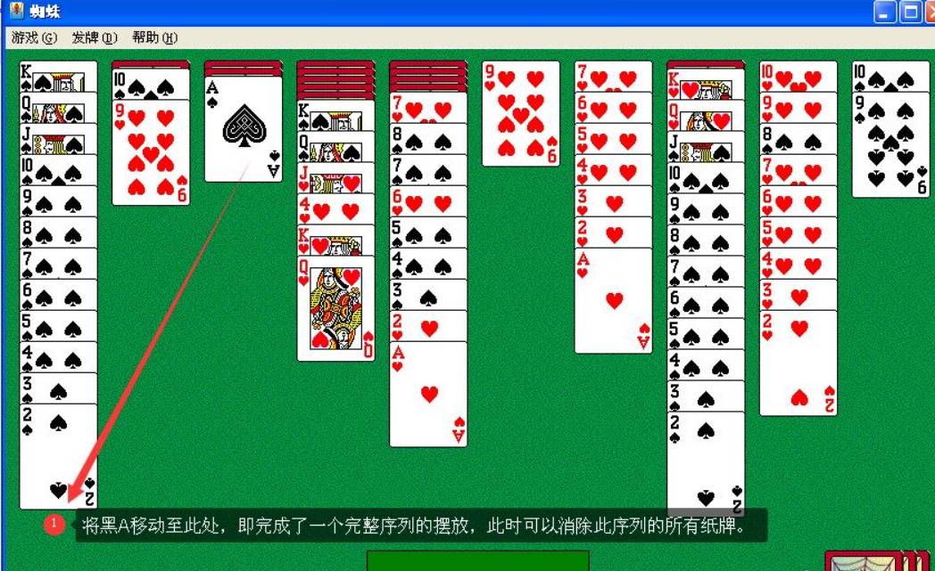 纸牌玩打手机游戏怎么玩_打纸牌手机游戏怎么玩_纸牌玩打手机游戏叫什么