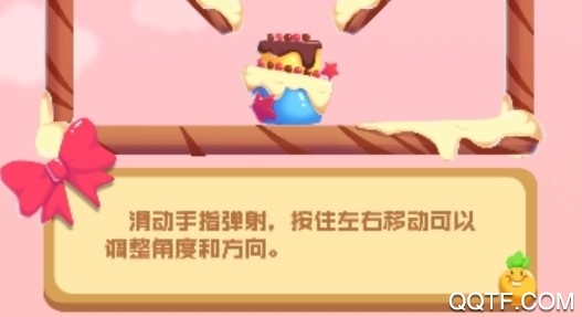 1322游戏盒手机版下载_cf游戏助手手机版下载_共同发育小游戏下载手机版